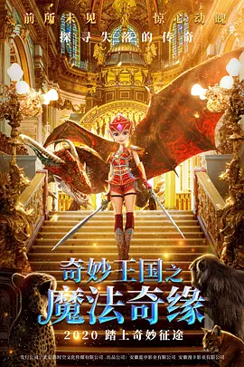亚洲人成a在线网站